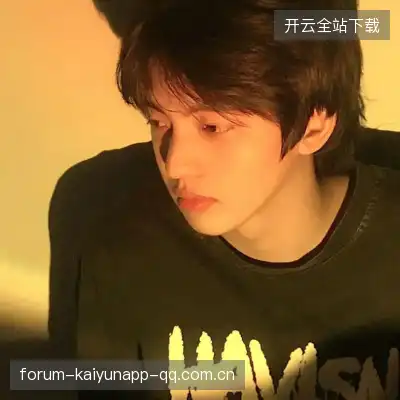 段煦璇